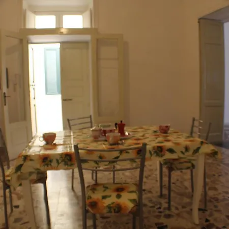 Casa Vacanza Duomo 別荘 トロペーア