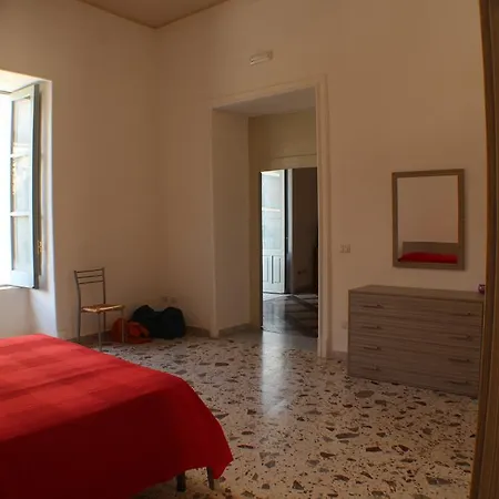 別荘 Casa Vacanza Duomo トロペーア
